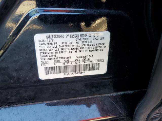 Photo 10 from auction – 2012 INFINITI G37 BASE with VIN JN1CV6AP7CM625895