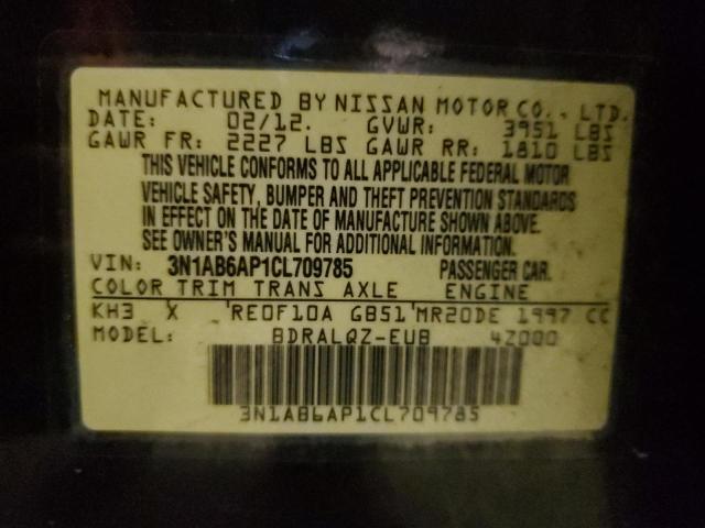 Photo 10 from auction – 2012 NISSAN SENTRA 2.0 with VIN 3N1AB6AP1CL709785