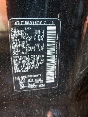Photo 10 from auction – 2013 NISSAN QUEST S with VIN JN8AE2KP6D9061578