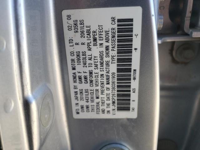 Photo 10 from auction – 2008 HONDA ACCORD EX with VIN JHMCP26738C061909