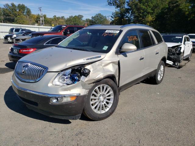 Photo 2 from auction – 2012 BUICK ENCLAVE with VIN 5GAKRCEDXCJ102689