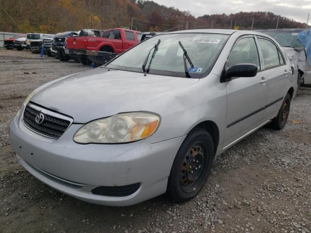 Photo 2 from auction – 2007 TOYOTA COROLLA CE with VIN 2T1BR32E27C736253
