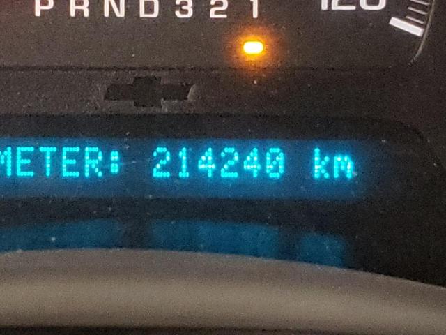 Photo 8 from auction – 2007 CHEVROLET TRAILBLAZE with VIN 1GNDT13S372217415