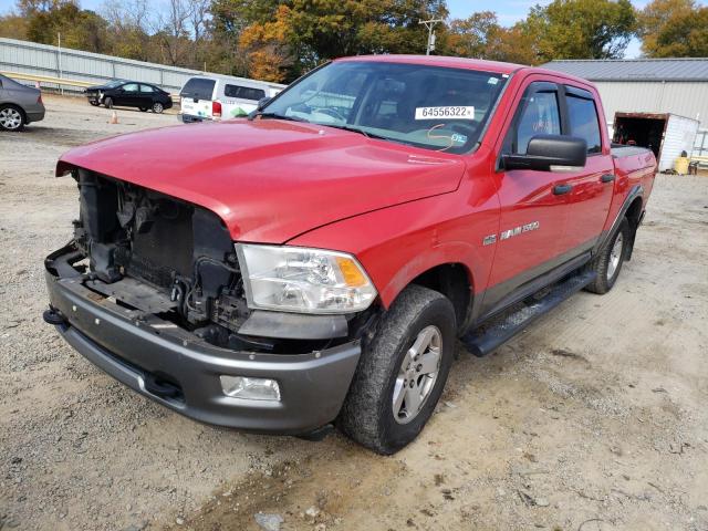 Photo 2 from auction – 2012 DODGE RAM 1500 S with VIN 1C6RD7LT1CS119797