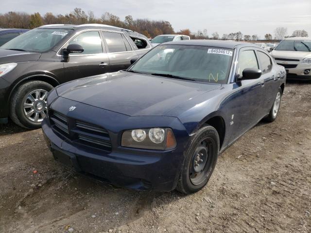 Photo 2 from auction – 2006 DODGE CHARGER SE with VIN 2B3KA43G86H241686