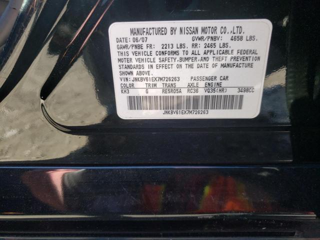 Photo 10 from auction – 2007 INFINITI G35 with VIN JNKBV61EX7M726263