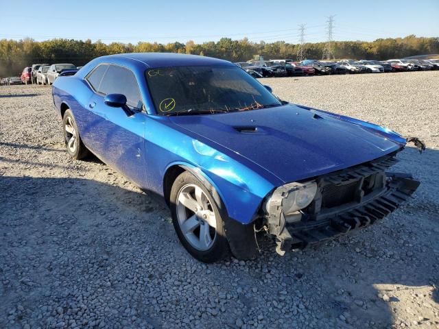 DODGE CHALLENGER 2012 with VIN 2C3CDYAG1CH285968 - Photo from auction