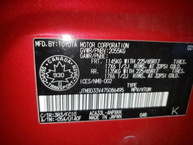 Photo 10 from auction – 2007 TOYOTA RAV4 with VIN JTMBD33V475086495