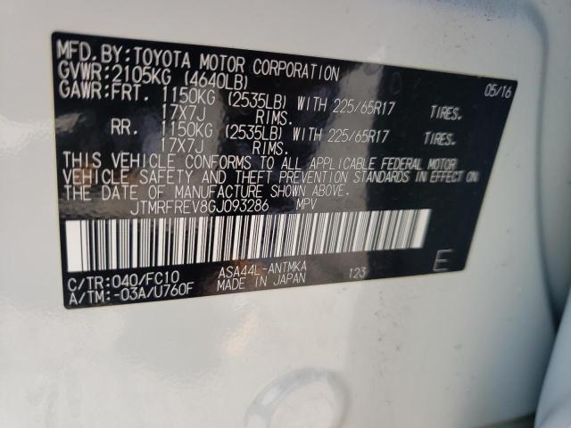 Photo 10 from auction – 2016 TOYOTA RAV4 XLE with VIN JTMRFREV8GJ093286