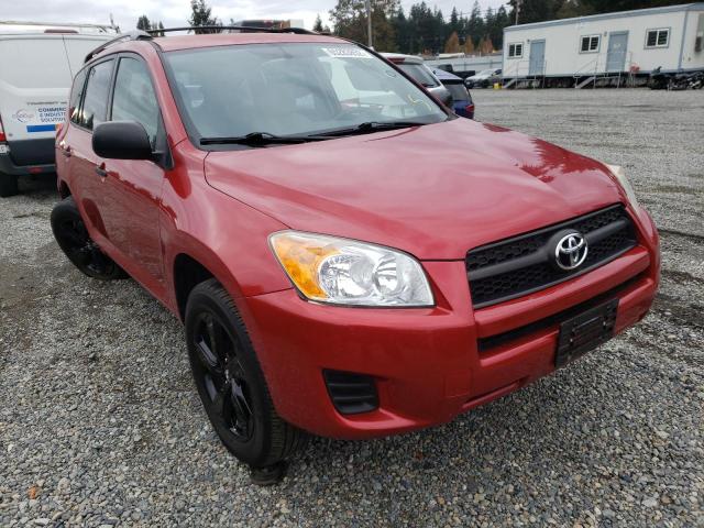 TOYOTA RAV4 2009 with VIN JTMZF33V69D002758 - Photo from auction