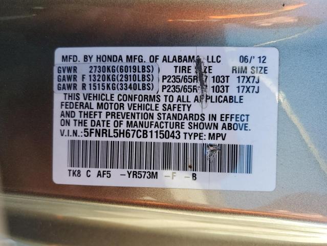 Photo 10 from auction – 2012 HONDA ODYSSEY EX with VIN 5FNRL5H67CB115043