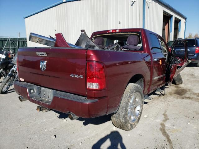 Photo 4 from auction – 2017 RAM 1500 ST with VIN 3C6RR7KTXHG575363