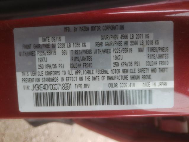 Photo 10 from auction – 2016 MAZDA CX-5 GT with VIN JM3KE4DY0G0718991