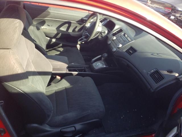Photo 5 from auction – 2007 HONDA CIVIC EX with VIN 2HGFG12867H559607