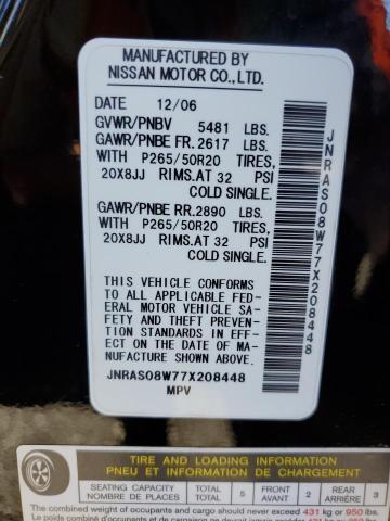 Photo 10 from auction – 2007 INFINITI FX35 with VIN JNRAS08W77X208448
