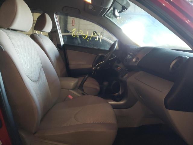 Photo 5 from auction – 2007 TOYOTA RAV4 with VIN JTMBD33V475086495