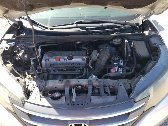 Photo 7 from auction – 2012 HONDA CR-V EX with VIN 5J6RM3H57CL015735