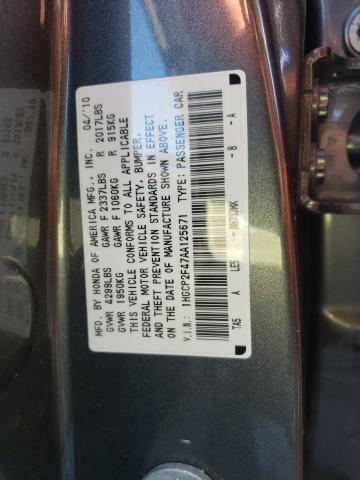Photo 10 from auction – 2010 HONDA ACCORD LXP with VIN 1HGCP2F47AA125671