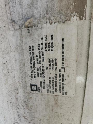 Photo 10 from auction – 2004 GMC C5500 C5C0 with VIN 1GDG5C1104F507147
