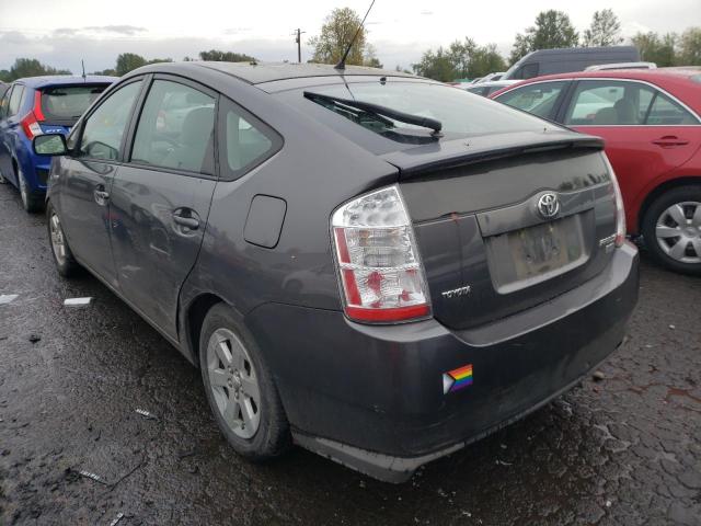 Photo 3 from auction – 2008 TOYOTA PRIUS with VIN JTDKB20U483330221