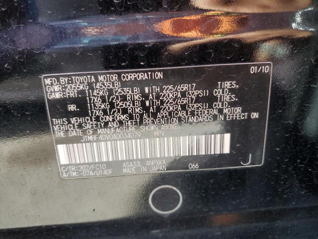 Photo 10 from auction – 2010 TOYOTA RAV4 with VIN JTMBF4DV0AD034079