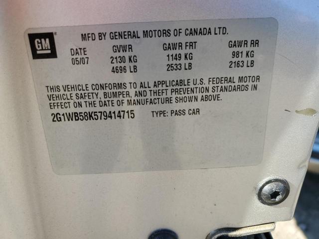 Photo 10 from auction – 2007 CHEVROLET IMPALA LS with VIN 2G1WB58K579414715