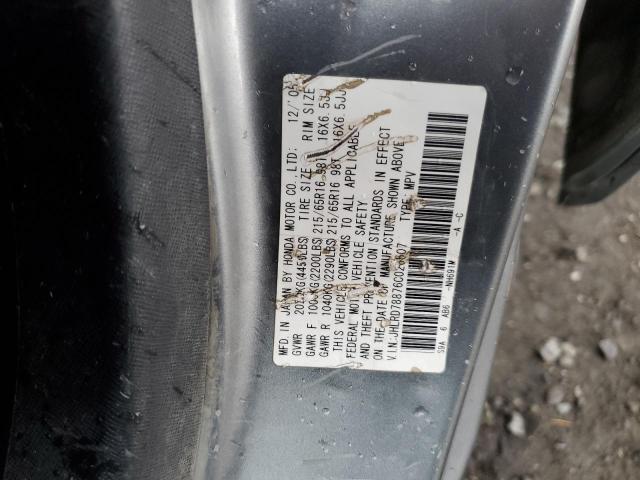 Photo 10 from auction – 2006 HONDA CR-V EX with VIN JHLRD78876C026507