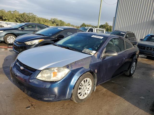 Photo 2 from auction – 2010 CHEVROLET COBALT LS with VIN 1G1AA1F51A7233560