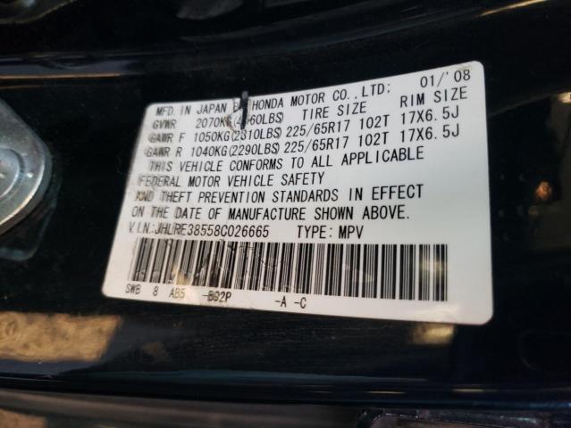 Photo 10 from auction – 2008 HONDA CR-V EX with VIN JHLRE38558C026665