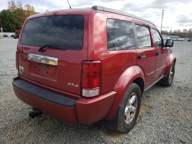 Photo 4 from auction – 2007 DODGE NITRO SLT with VIN 1D8GU58K97W533043