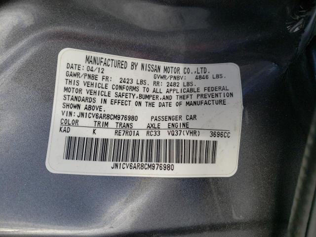 Photo 10 from auction – 2012 INFINITI G37 with VIN JN1CV6AR8CM976980
