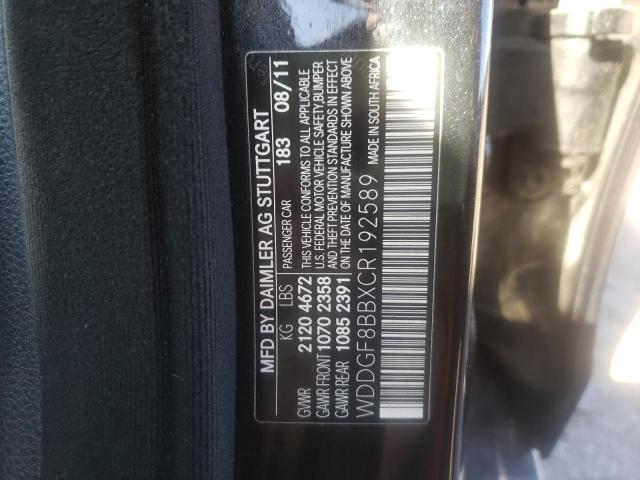 Photo 10 from auction – 2012 MERCEDES-BENZ C 300 4MAT with VIN WDDGF8BBXCR192589