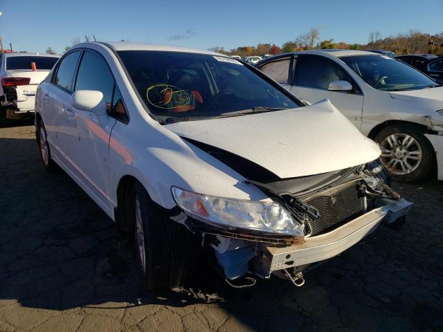 Photo 1 from auction – 2011 HONDA CIVIC LX-S with VIN 2HGFA1F62BH519768