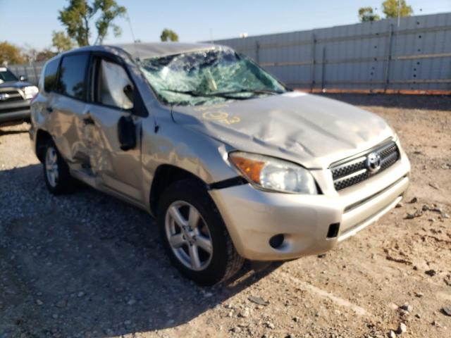 TOYOTA RAV4 2008 with VIN JTMZD33V685086014 - Photo from auction