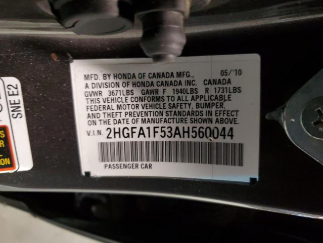Photo 10 from auction – 2010 HONDA CIVIC LX with VIN 2HGFA1F53AH560044