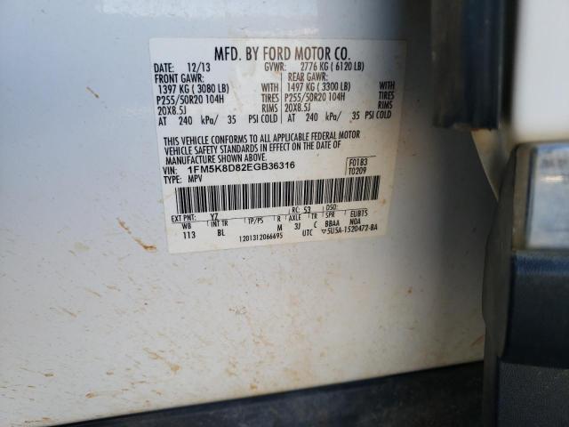 Photo 10 from auction – 2014 FORD EXPLORER X with VIN 1FM5K8D82EGB36316