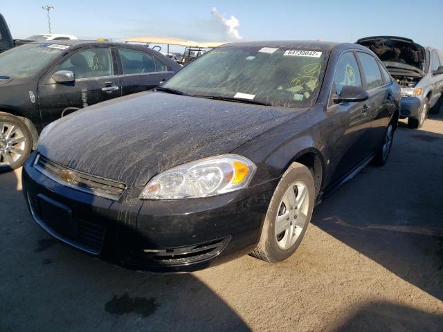 Photo 2 from auction – 2009 CHEVROLET IMPALA LS with VIN 2G1WB57N991325405
