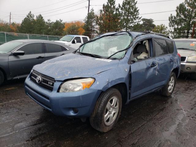 Photo 2 from auction – 2008 TOYOTA RAV4 with VIN JTMBK33V185057463
