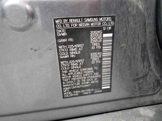 Photo 10 from auction – 2019 NISSAN ROGUE S with VIN KNMAT2MT6KP529667