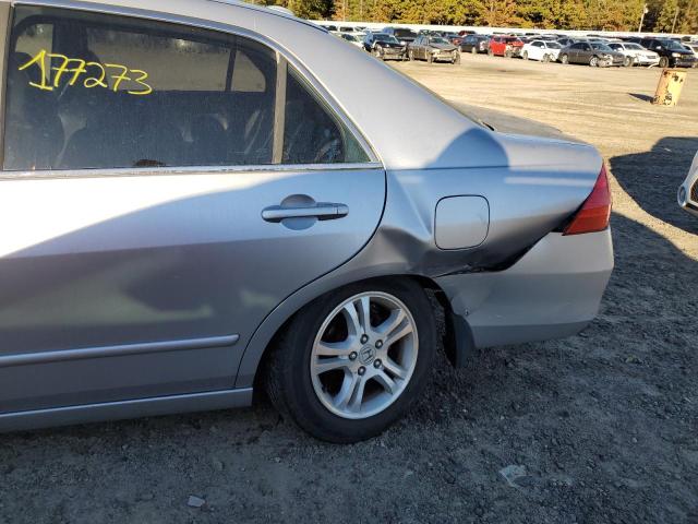 Photo 9 from auction – 2007 HONDA ACCORD EX with VIN 1HGCM56847A152803