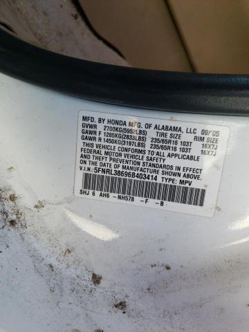 Photo 10 from auction – 2006 HONDA ODYSSEY EX with VIN 5FNRL38696B403414