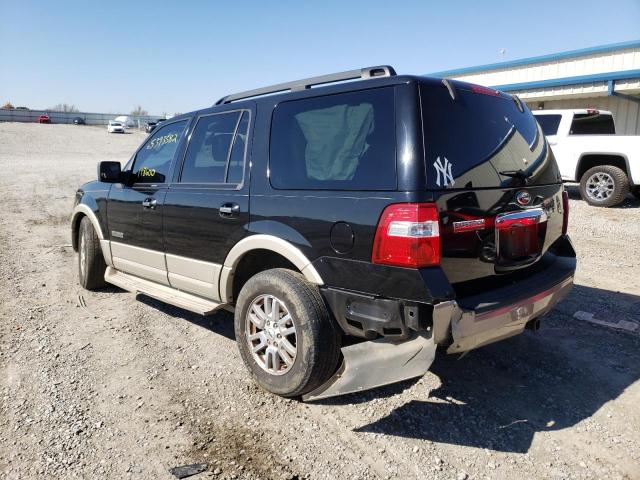 Photo 3 from auction – 2008 FORD EXPEDITION with VIN 1FMFU17578LA54035