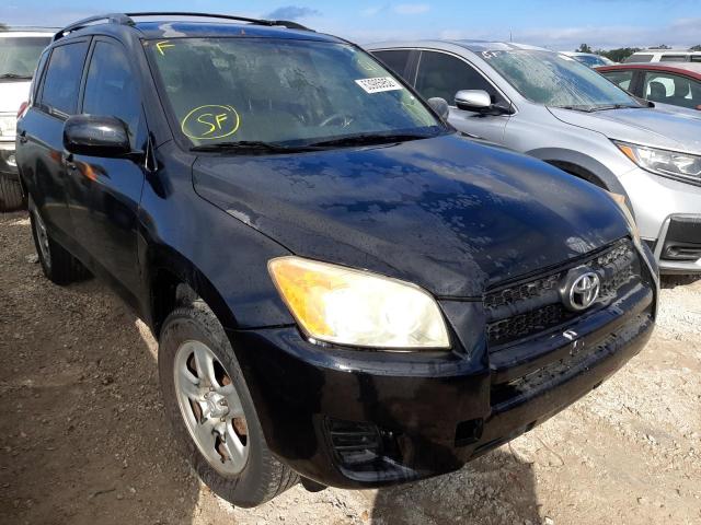 TOYOTA RAV4 2009 with VIN JTMZF33V09D014193 - Photo from auction