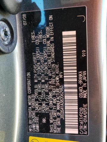 Photo 10 from auction – 2008 TOYOTA HIGHLANDER with VIN JTEDS41A382062983