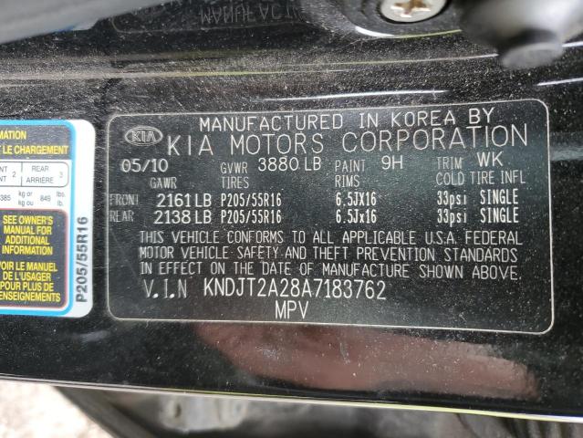 Photo 10 from auction – 2010 KIA SOUL + with VIN KNDJT2A28A7183762