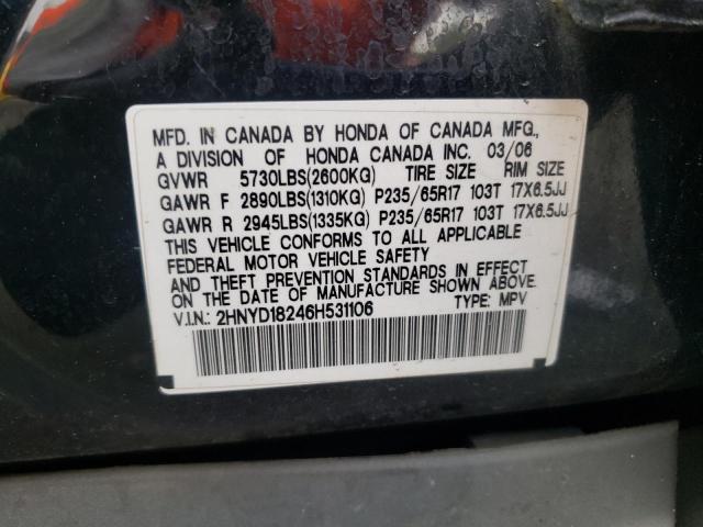 Photo 10 from auction – 2006 ACURA MDX with VIN 2HNYD18246H531106