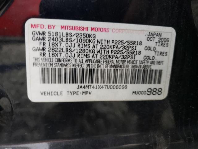 Photo 10 from auction – 2007 MITSUBISHI OUTLANDER with VIN JA4MT41X47U006098