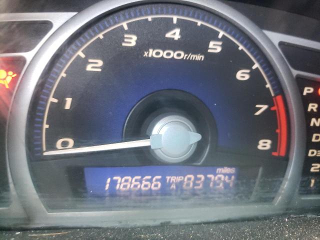 Photo 8 from auction – 2006 HONDA CIVIC EX with VIN 2HGFG12866H524581