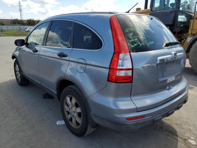 Photo 3 from auction – 2011 HONDA CR-V EX with VIN JHLRE3H55BC009792