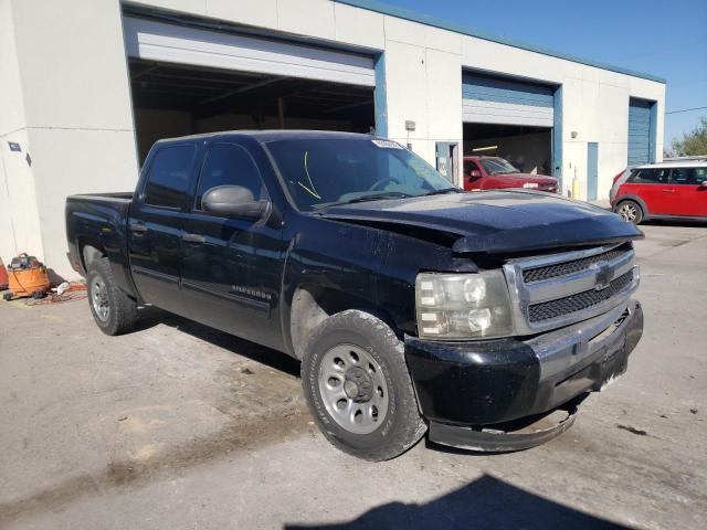 CHEVROLET SILVERADO 2009 with VIN 3GCEC13C19G285146 - Photo from auction